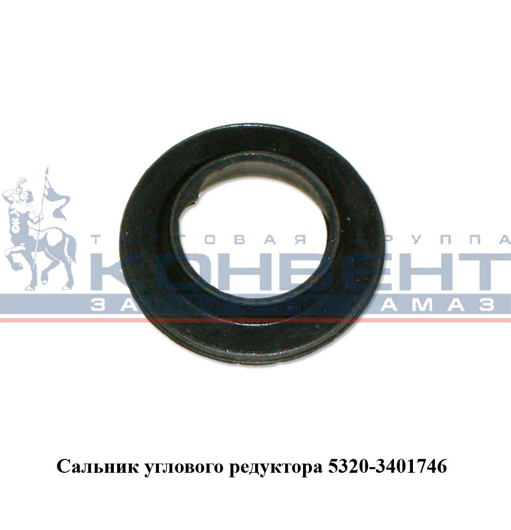 купить Манжета ГУРа ( 21,5 х 34 х 7 ) - пыльник