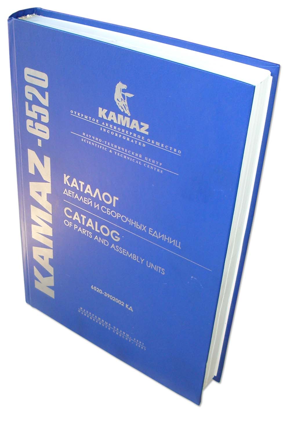 купить Рк прокладок задней ступицы (бортовой) / МАДАРА