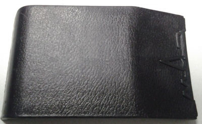 купить Крышка рулевого колеса 5440