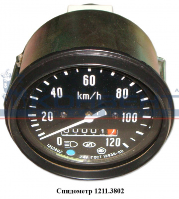 купить Подшипник 55х100х21шар. радиал. сферич. 2-ряд