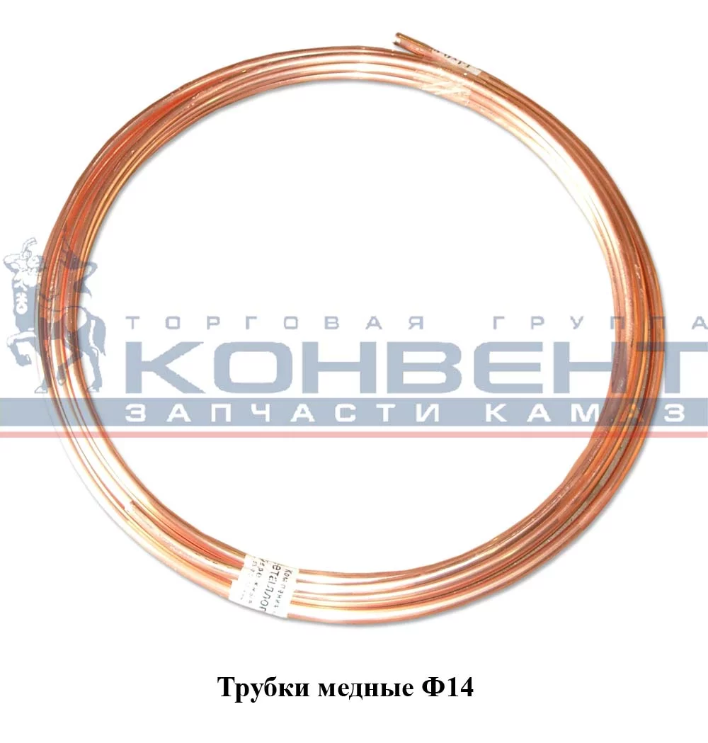 купить Фитинг соединительный для трубок Ф14 мм (уголок)