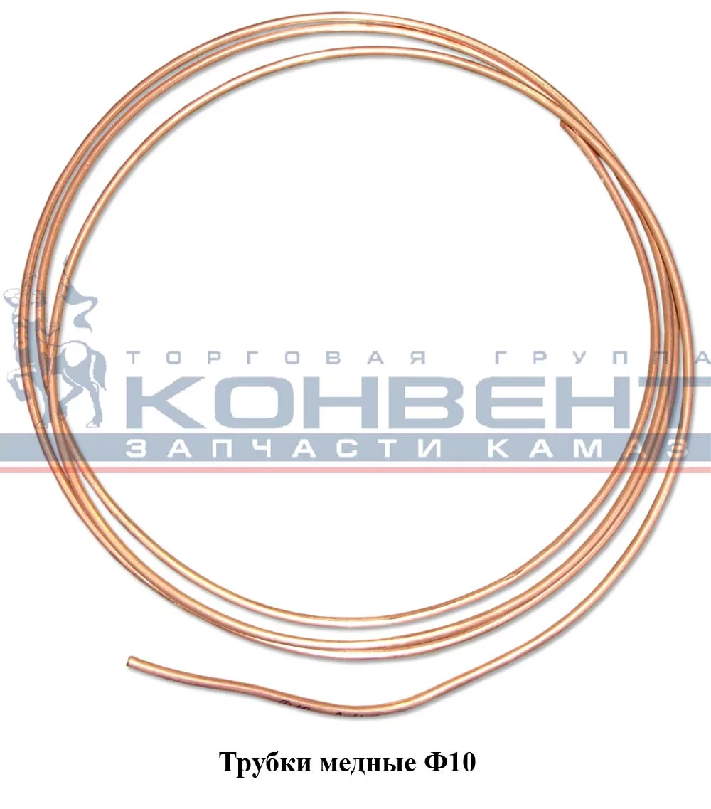 купить Фитинг соединительный для трубок Ф10 мм (четвертник)